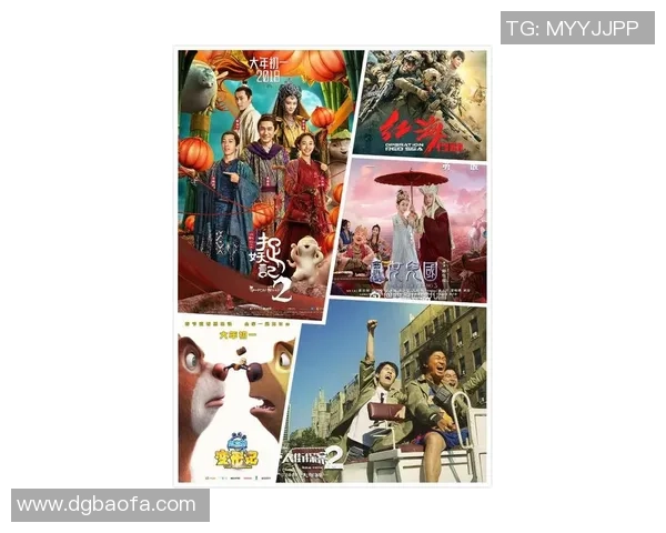 宿敌再战：两队历史交锋激烈对决引发无限火药味