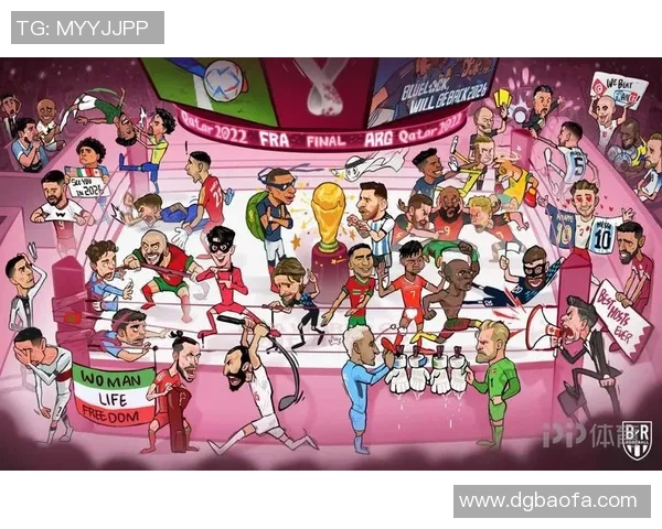 全球漫画家视角下的幽默世界杯赛事解读与创意表现